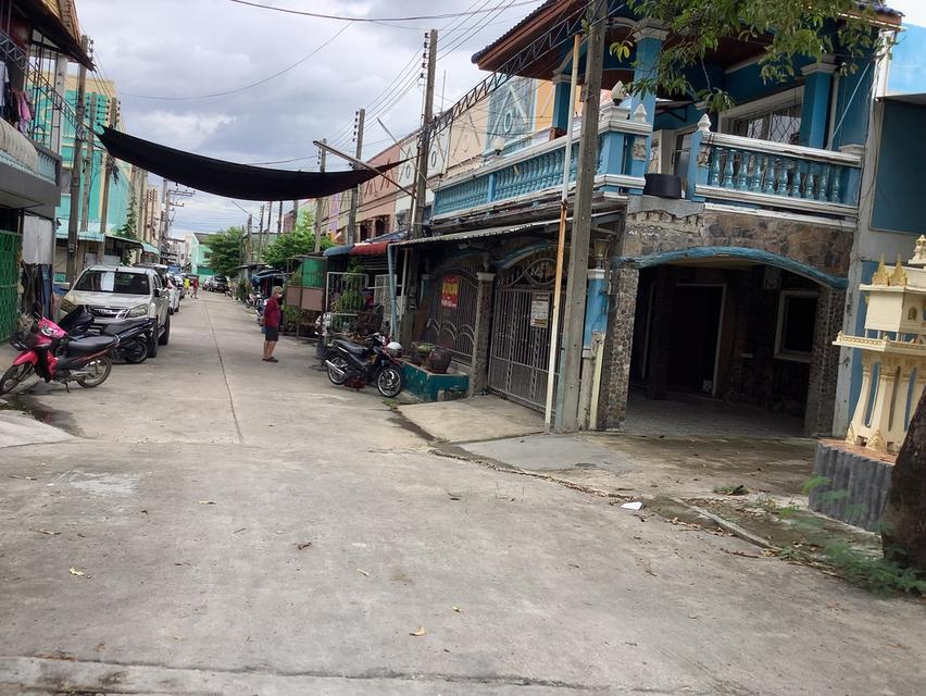 บ้านพร้อมที่ดิน