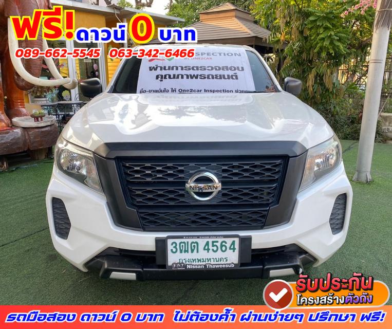 🛎️ปี2022 Nissan Navara 2.5 SINGLE SL 🎯เครื่อง ดีเซล