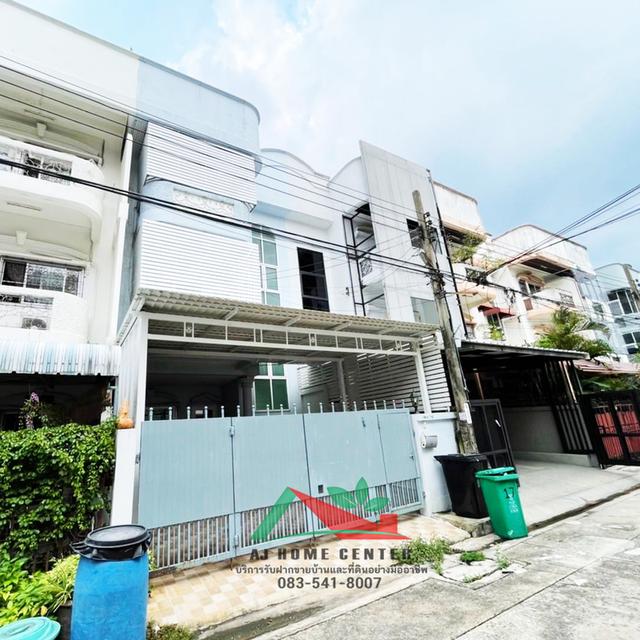 ม.84 แมนชั่น ลาดพร้าว84 17