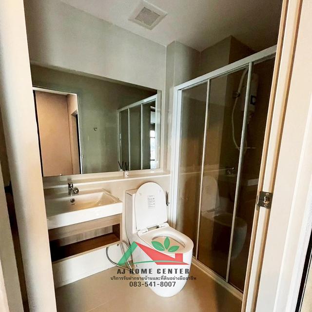 ขายคอนโดแอสปาย อโศก-รัชดา 30.31ตรม. ชั้น7 ตึกB แต่งสวย ห้องสวย เฟอร์ฯบิ้ว 8