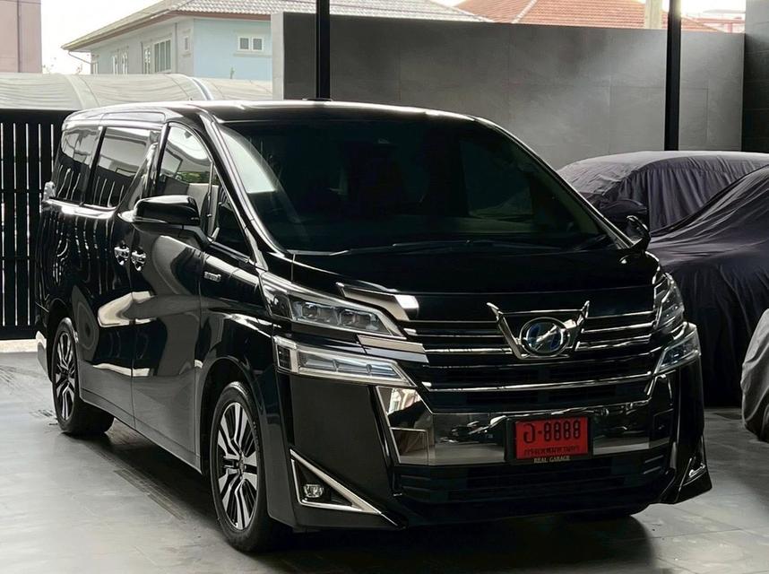 Toyota VELLFIRE 2.5 Hybrid E-Four ZG Edition 4WD Van
