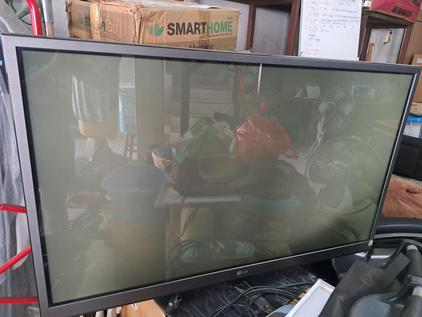 LG Plasma TV 50"