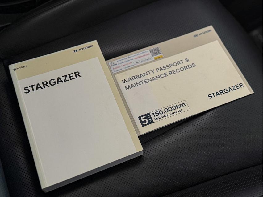 รหัสรถ WRT3778 2023 HYUNDAI STARGAZER, 1.5 SMART  10