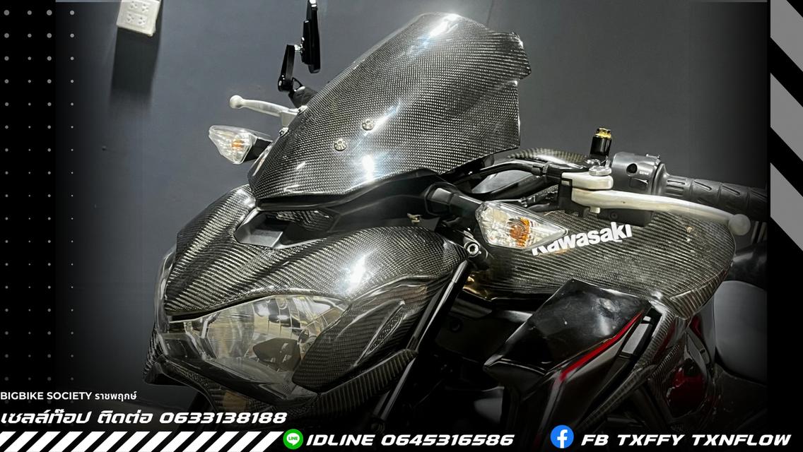 Z900  6