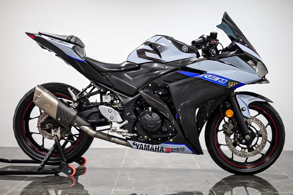 R3 Yamaha