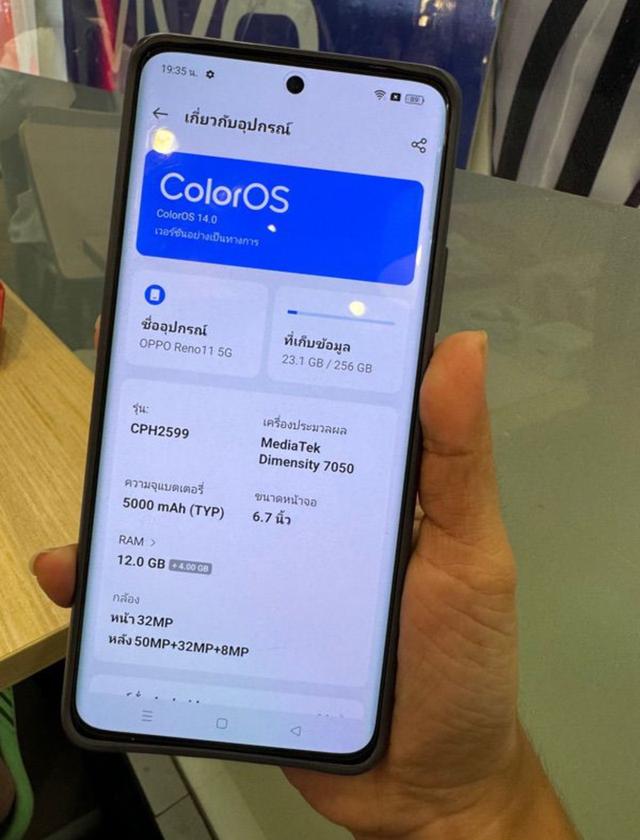 ขาย oppo reno 11 (5g) 2