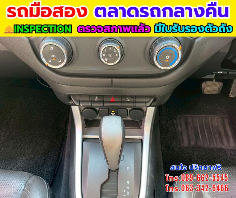 🚗Chevrolet TRAILBLAZER 2.5 LT ปี 2019 คุ้มค่า SUV🚛เกียร์ออโต้ 🛻ไมล์แท้ 17x,xxx กม. รูปที่ 10