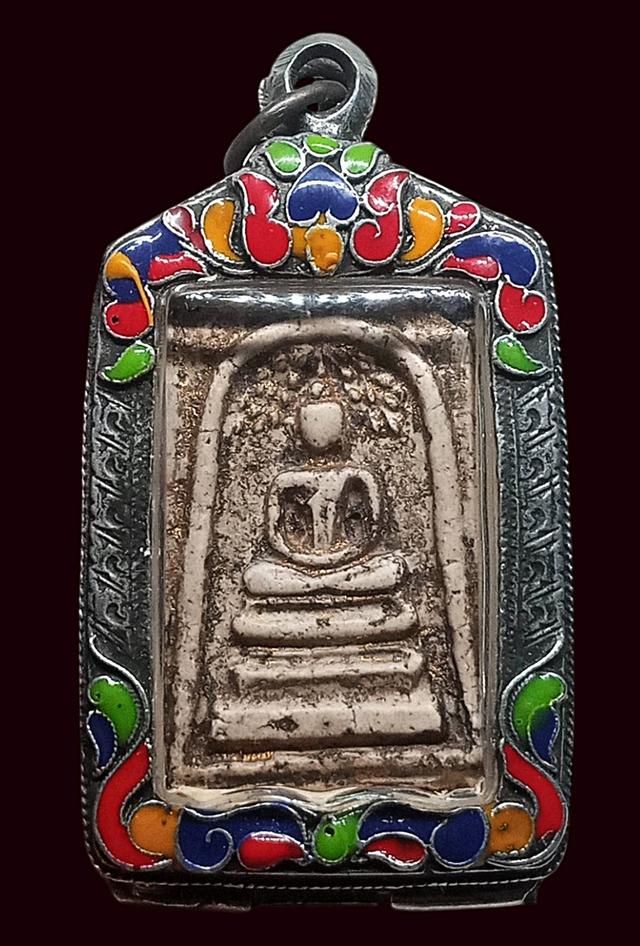 พระสมเด็จเก่าเลี่ยมกรอบเก่า