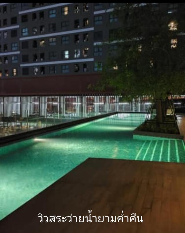 คอนโดเดอะไพรเวซี่ พระราม 9 ใกล้สถานีรถไฟฟ้าแอร์พอร์ตลิงค์ รามคำแหง 250 เมตร 3