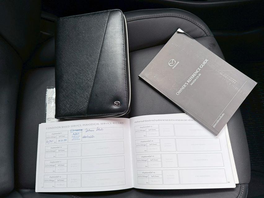 ขาย Mazda Cx 2.0 SP 2022 รูปที่ 13