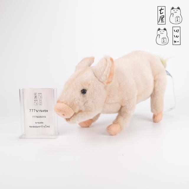 ตุ๊กตา หมู ลูกหมู 🐷 Piglet Plush Standing ~ HANSA ~ Farm Animals ~ Jumbo 30 cm ✨ รูปย่อยที่ 3