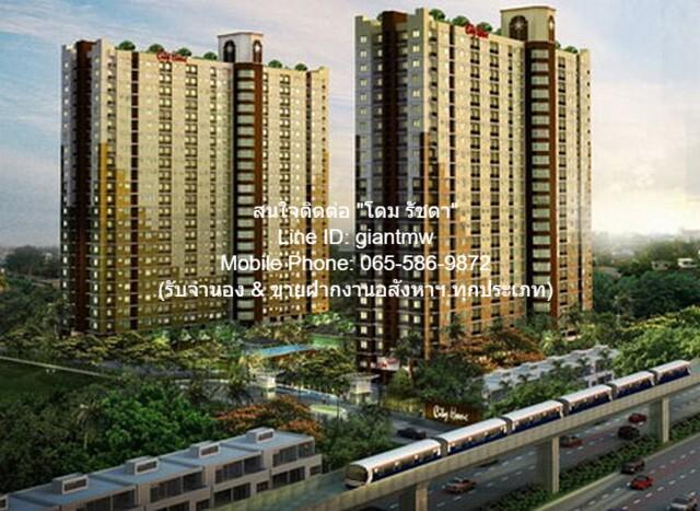 condominium City Home Rattanathibet ซิตี้ โฮม รัตนาธิเบศร์ 50 ตรม 2นอน 2100000 BAHT. พื้้นที่กว้างขวาง 1