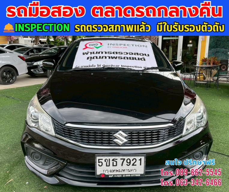 ❇️ปี2021 Suzuki Ciaz 1.2 GL ❇️ไมล์แท้ 51,xxx กม. ❇️เกียร์ออโต้  ❇️เครื่องเบนซิน +LPG