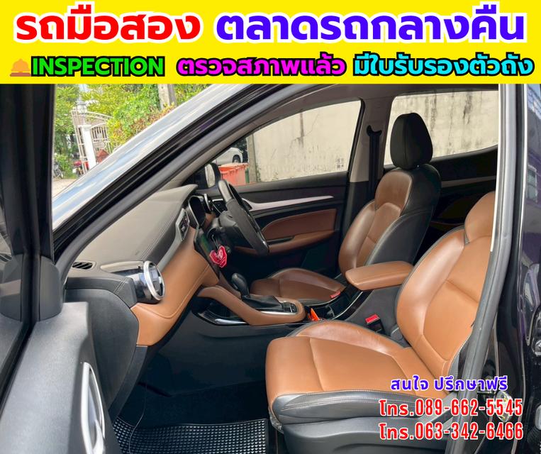 🔥 ขาย MG ZS 1.5 X ปี 2025 📍ไมล์แท้ 10,xxx กม.🌤 มีซันรูฟ 📷 กล้องรอบคัน 360 องศา รูปที่ 15