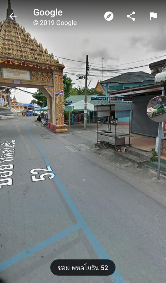 โครงการแฟลตสะพานใหม่ ห้องชุดเลขที่ 306 ชั้นที่ 3 ถนนพหลโยธิน ซอยพหลโยธิน 52 คลองถนน เขตบางเขน 1