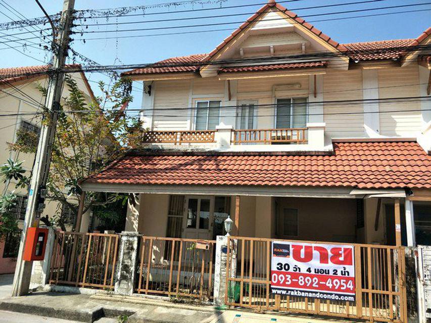 ขายทาวน์เฮ้าส์ มบ.กานดาริมคลอง 2-3 พันท้านนรสิงห์  1