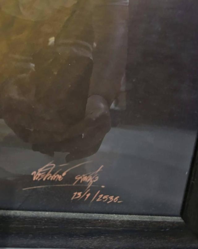 629.ภาพวาดหลวงพ่อสด วัดปากน้ำ พร้อมกรอบ รูปย่อยที่ 3