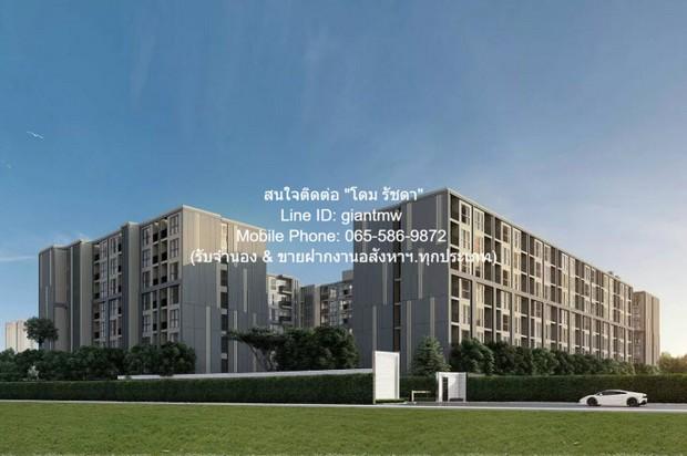 Condominium อาโล่ ลาซาล 17 Arlo Lasalle 17 1 Bedroom 25ตารางเมตร 9000 thb ไม่ไกลจาก สถานีรถไฟฟ้า BTS แบริ่ง 1.2 กม. สะดว 1