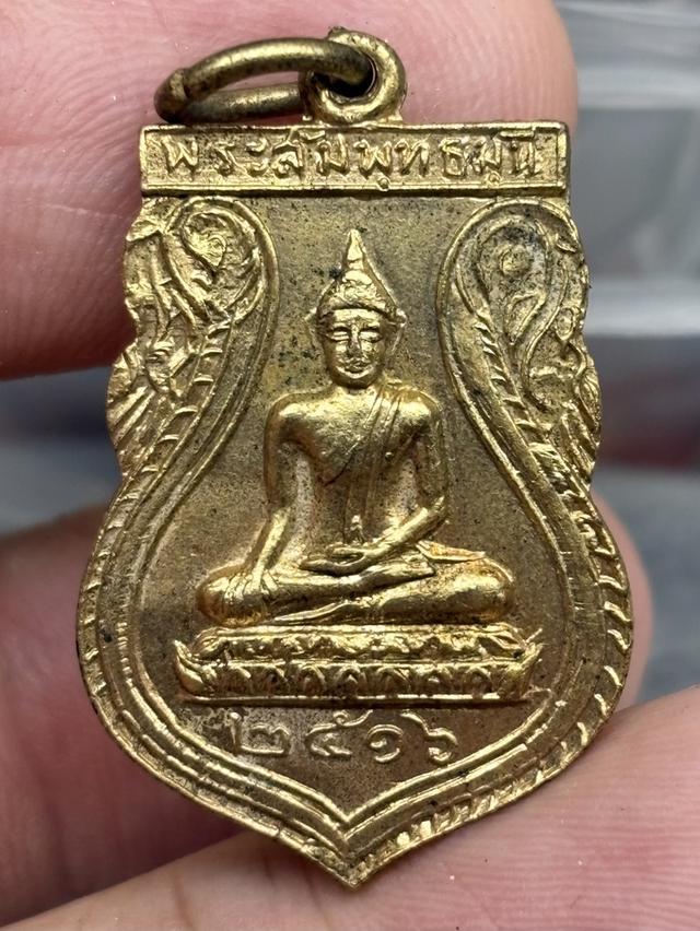 เหรียญ พระสัมพุทธมุนี วัดเสนาสนาราม พระนครศรีอยุธยา พ.ศ.๒๕๑๖ กะไหล่ทอง สวยครับ