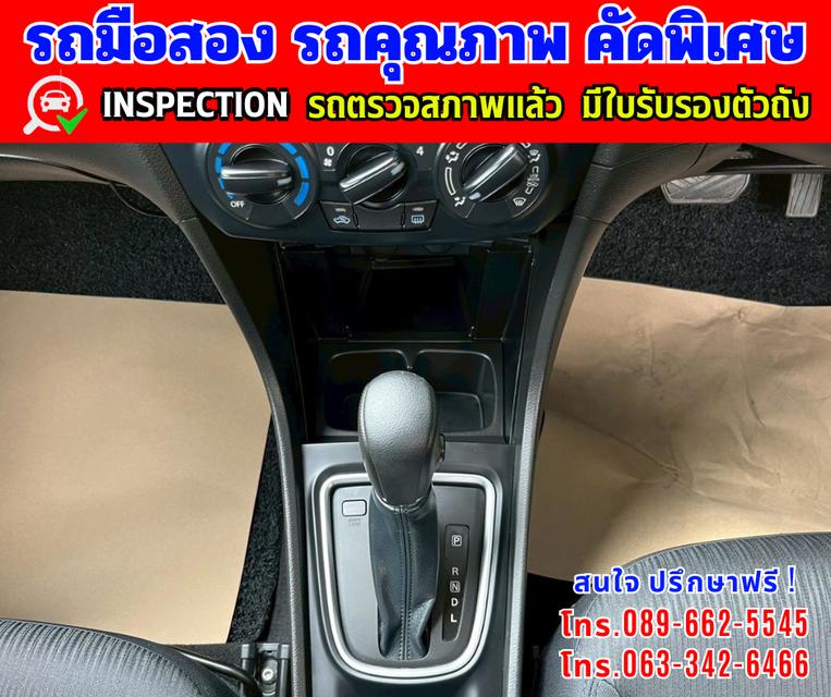 🎯ปี2021 Suzuki Ciaz 1.2 GL 🌈ไมล์แท้ 15,xxx กม. 10