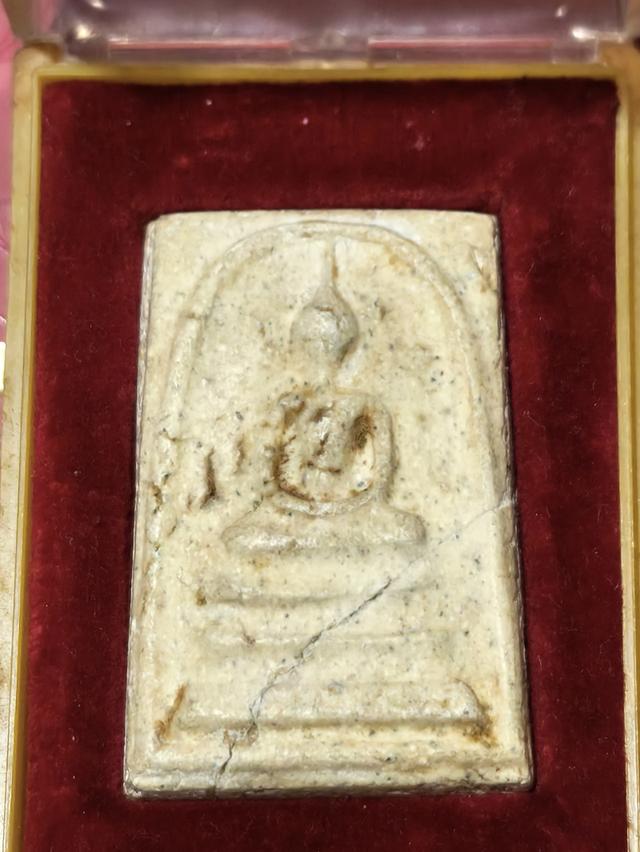 พระสมเด็จวัดระฆัง อนุสรณ์100ปี รูปที่ 11