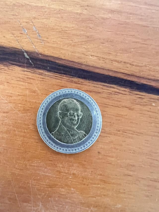 เหรียญ10พระราชพิธีฉลองสิริราชสมบัติ60ปี