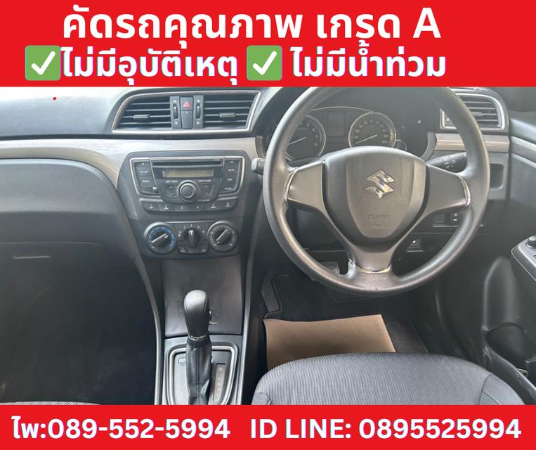 เกียร์ออโต้ SUZUKI CIAZ 1.2 GL SEDAN ปี 2021 10