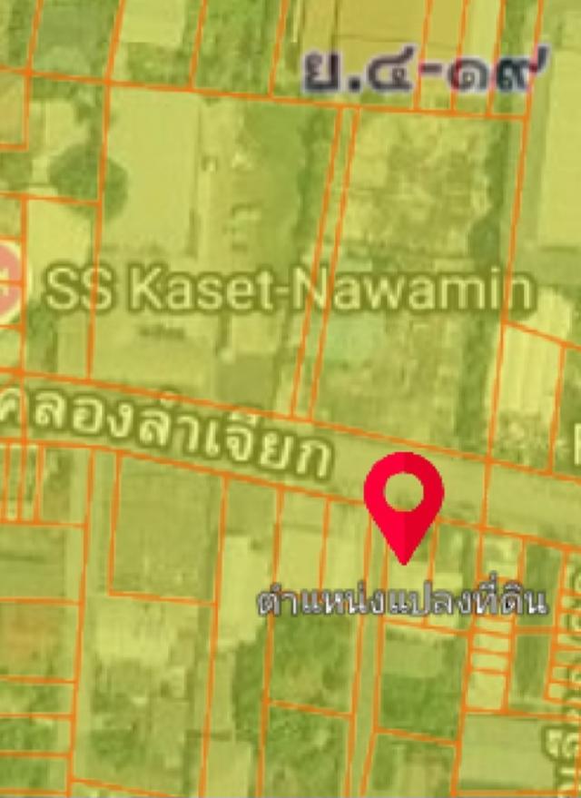 ขายที่ดิน 100 ตรว.ติดถนนคลองลำเจียก ใกล้ทั้งถนนเลียบทางด่วนเอกมัยรามอินทรา ถนนเกษตร์นวมินทร์ ทำเลดี 2