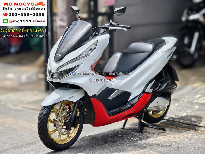 Pcx 150i 2019 รถบ้านแท้เครื่องเดิมชุดสีสวย เล่มเขียวชุดโอนครบ No1199   2