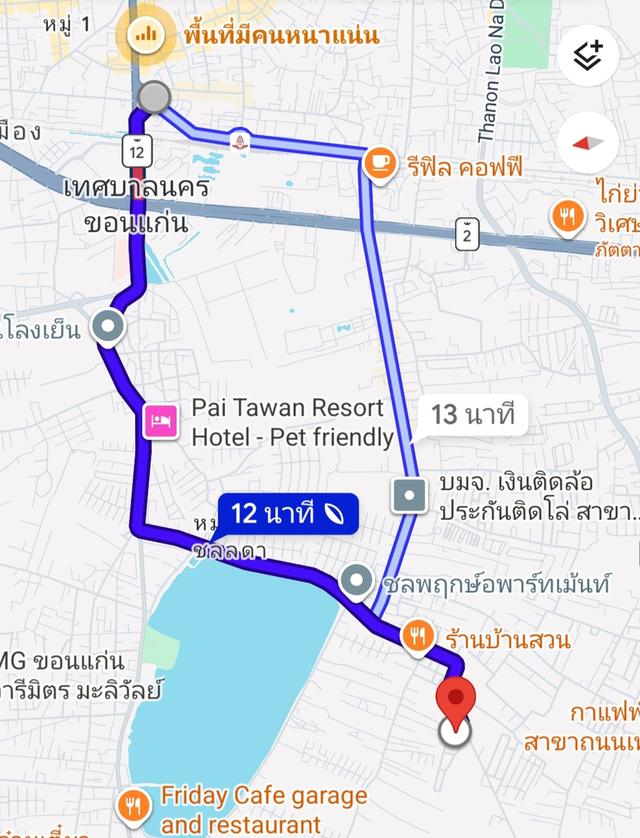 ขายบ้านเดี่ยว 105 ตรว. 4 นอน 3 ห้องน้ำ บ้านกอกน้อย ขอนแก่น ราคา 3.8 ล้าน สอบถาม 095-6658228 3