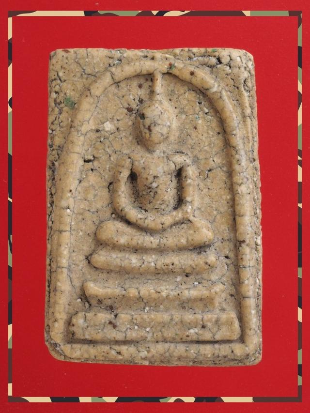 r58.พระสมเด็จ พระเบญจภาคี พระเครื่อง