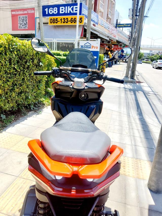  Aprilia SR GT 200 ABSปี2023 สภาพเกรดA 12655 km เอกสารพร้อมโอน 8