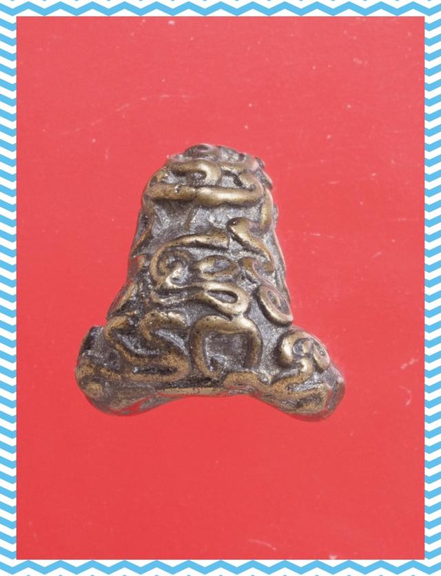 a104.พระปิดตา พระโลหะ พระเครื่อง 2