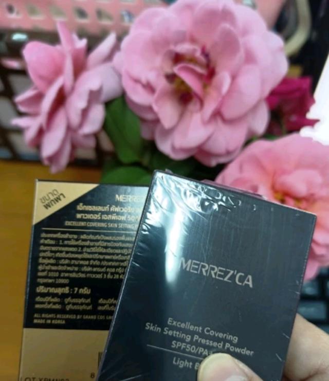 Merrez'ca Excellent Covering Skin Setting Pressed Powder 7g #Light Beige 1