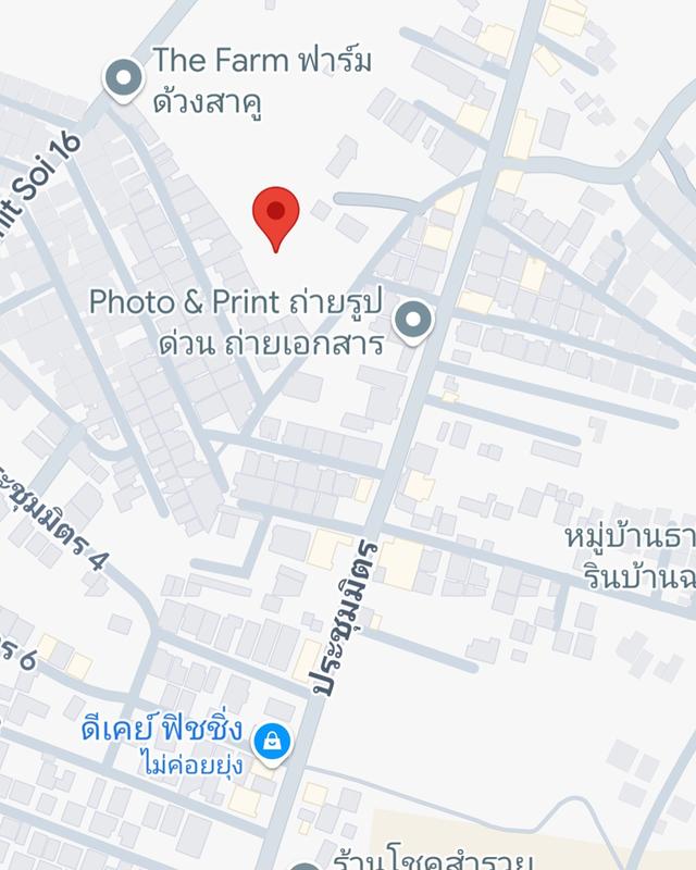 ขายบ้านเดี่ยวชั้นเดียว ขนาด 95.7 ตร.วา มบ.น้ำริน 5 ตรงข้ามเซ่เว่น ประชุมมิตร บ้านฉาง ระยอง 10