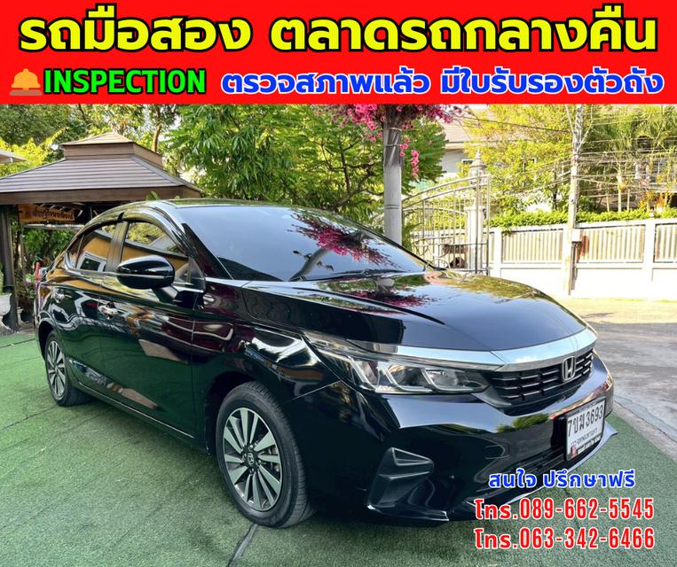 🚘ปี2024 Honda City 1.0 SV ✅ไมล์แท้ 78,xxx กม. ⚙️เครื่องเบนซิน ✨เกียร์ออโต้ 3