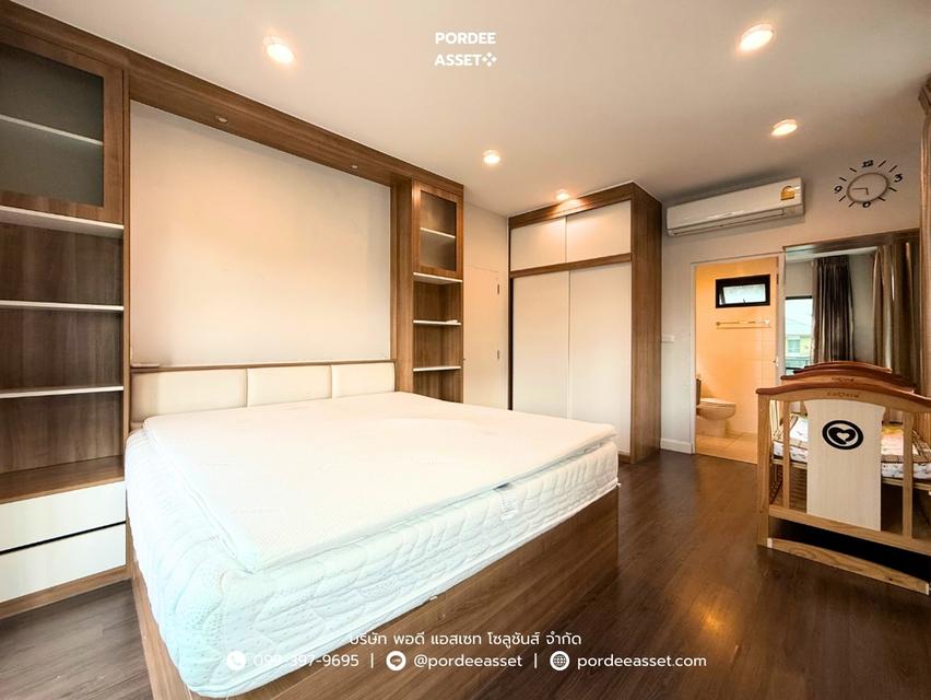 บุราสิริ ราชพฤกษ์-345 (ขนาด 50 ตร.ว.) ปากเกร็ด นนทบุรี โครงการคุณภาพโดยแสนสิริ : Burasiri Ratchaphruek 345 7