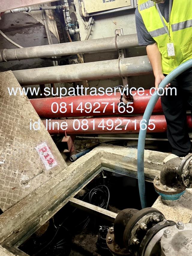 บริการดูดส้วม บางบัวทอง 081-492-7165 สูบส้วม บางคูลัด บางรักใหญ่ บางรักพัฒนา พิมลราช ละหาร ลำโพ รูปที่ 5