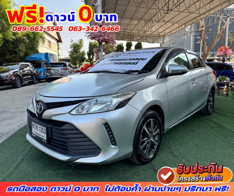 🟠ปี2017 Toyota Vios 1.5  J 🎯ไมล์แท้ 120,xxx กม. 2