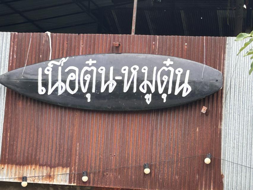 ด่วน  ***มาก่อน ได้ก่อน  งาน diy vintage  ขายถูก ๆๆ เริ่มที่ 500 บาท  รีบๆๆๆๆ 17