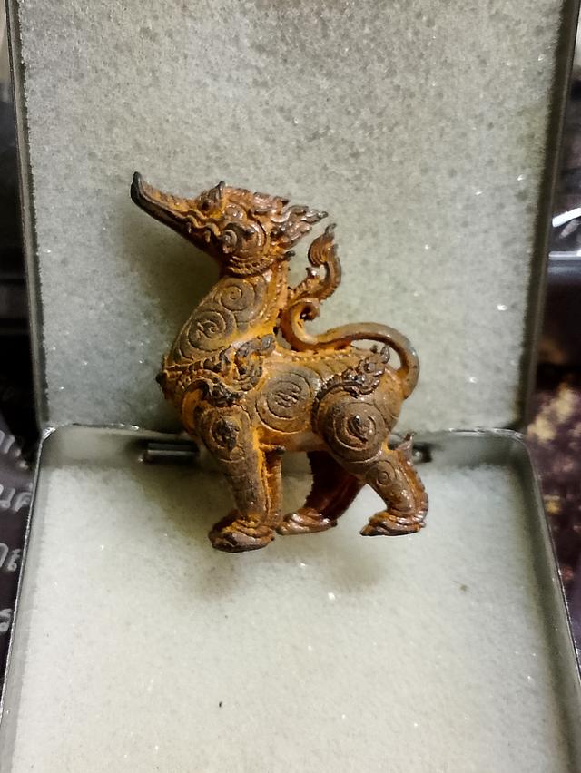 ปิดแล้ววคะขอบคุนมากคะ