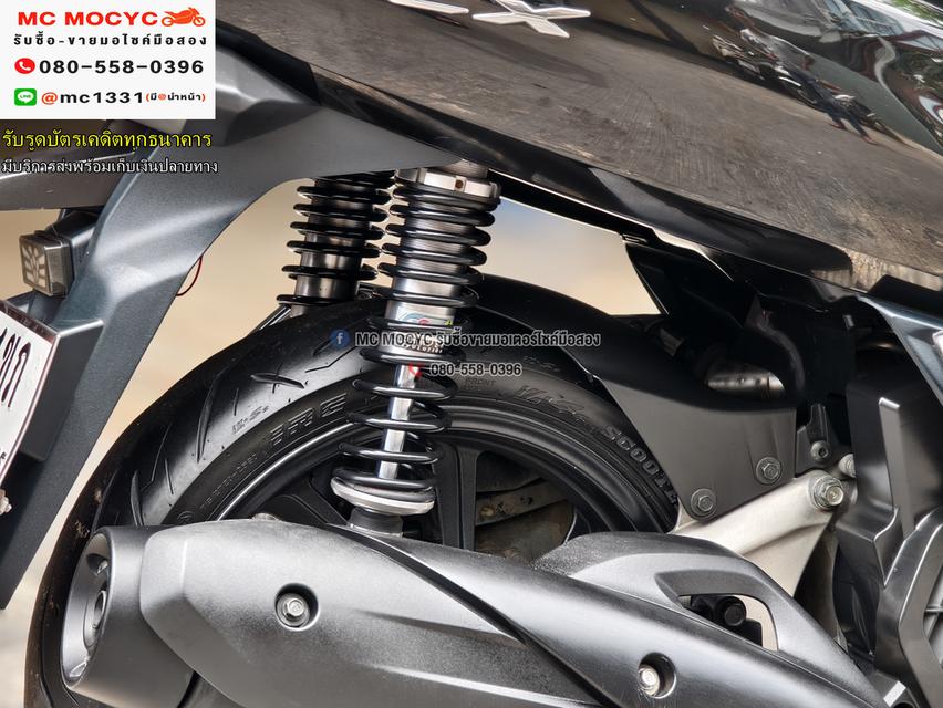 Pcx 150i 2020 รถบ้านแท้เครื่องเดิมชุดสีสวย เล่มเขียวชุดโอนครบ No1190  12