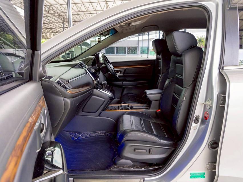 ขาย Honda CRV 2.4EL 4wd ปี20 15