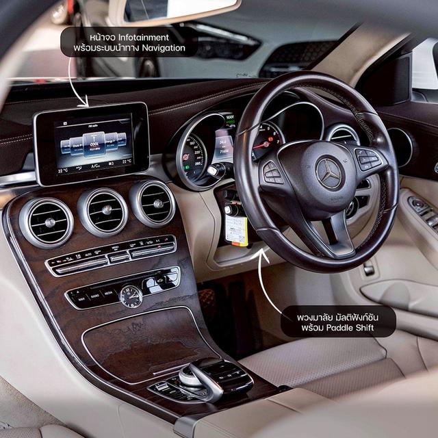 mini product image 4