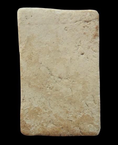 พระสมเด็จพิมพ์ใหญ่เนื้อเก่าค่ะ รูปที่ 12