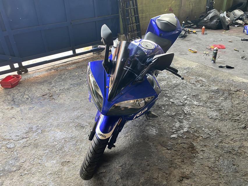 R15 2015 เอกสารเล่มเขียวชุดโอนครบ รูปย่อยที่ 4