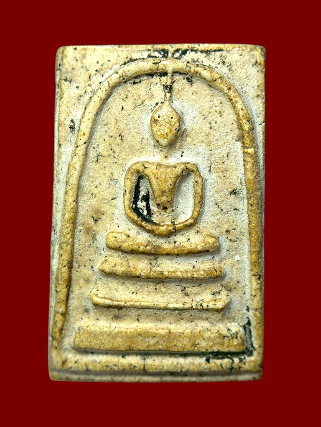 พระสมเด็จพระสมเด็จเก่า