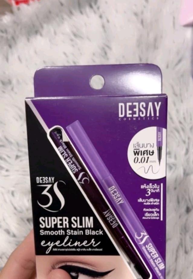 Deesay 3S super slim smooth stain black  eyeliner 2