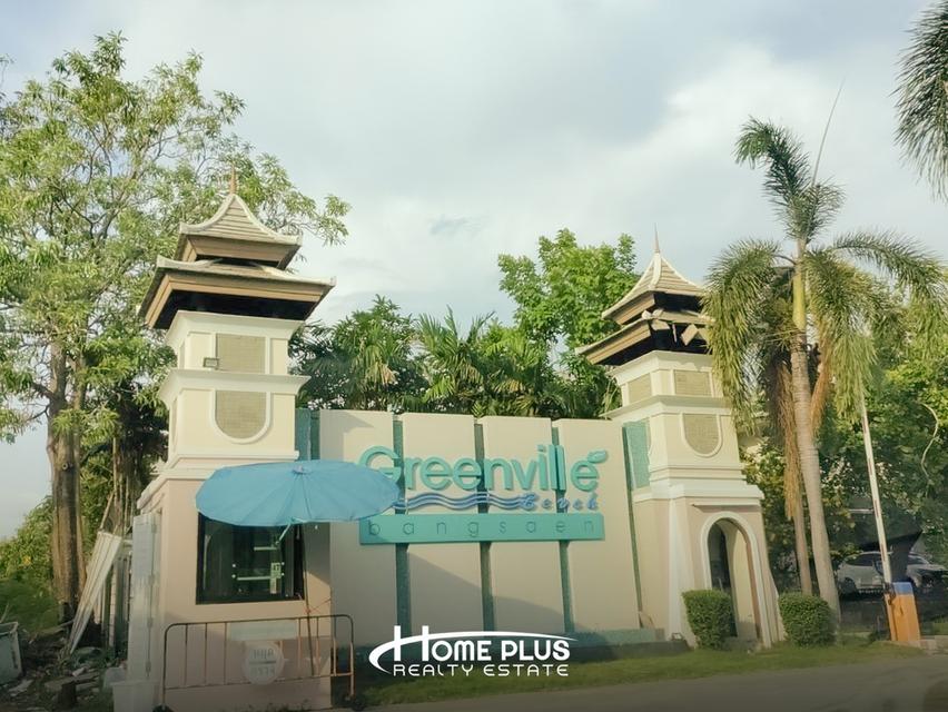 🏡 ขายบ้านเดี่ยว 2 ชั้น – หมู่บ้าน Greenville Beach 2 บางแสน 2