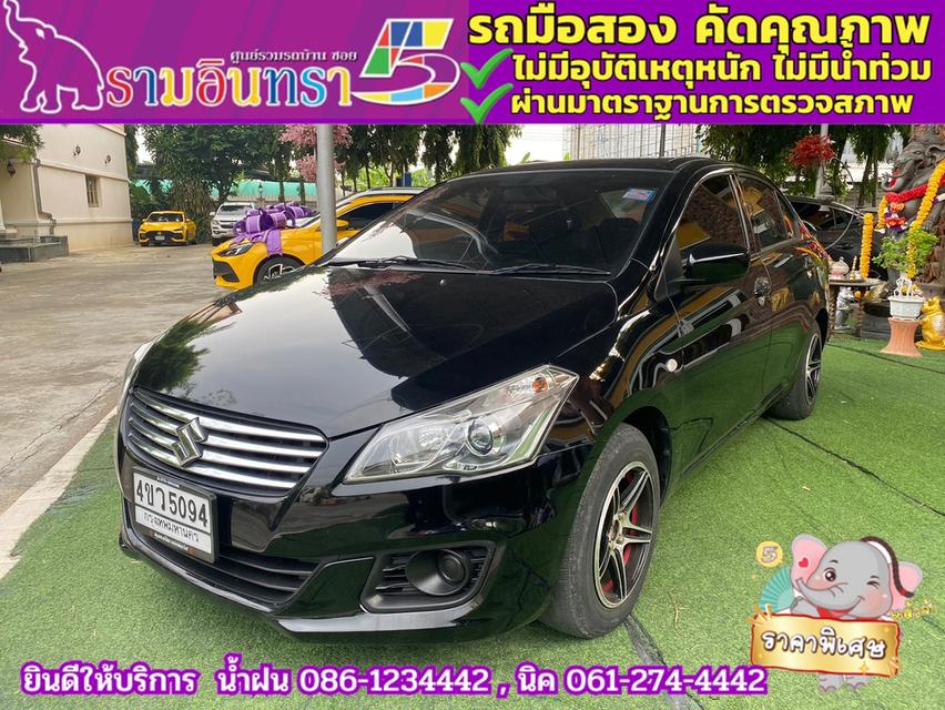 SUZUKI CIAZ 1.2 GL ปี 2018 2